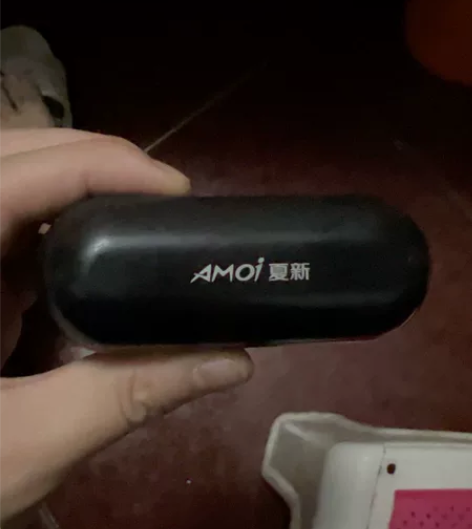 夏新耳机子 没怎么用过 感兴趣的话点“我想...