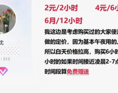 千库网账号，解决你寻找资源的苦恼！！！ 感...