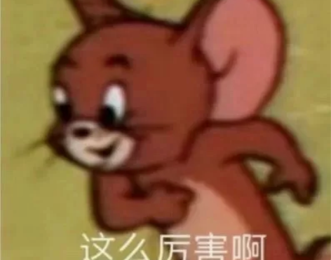 我有一座冒险屋 全套,作者我会修空调,有的...