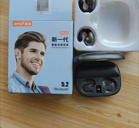 转全新未拆封不入耳式蓝牙耳机夏新S19 不...
