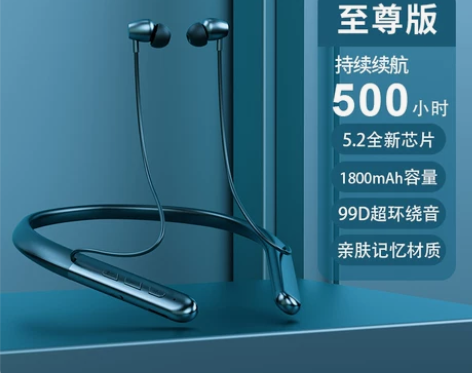 蓝牙耳机2022年新款官方原装正品真无线双...