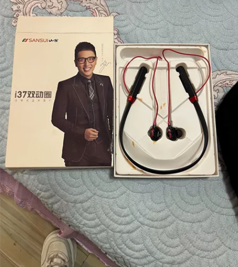蓝牙耳机无线耳机跑步运动耳机 全新低价出任...