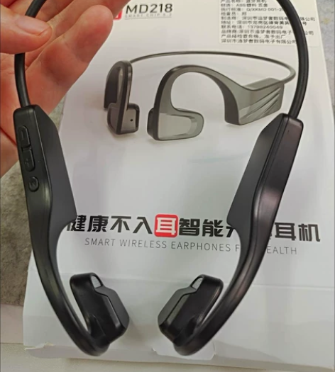 【实体店清库存】骨传导蓝牙耳机可插卡骨传感...