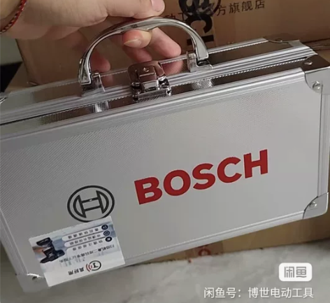 博世go铝合金工具箱,机器已出,只有箱子,...