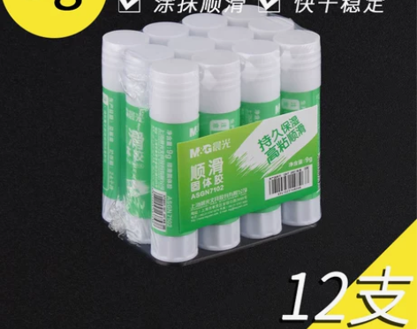 晨光固体胶胶棒学生用高粘度12支21g/3...