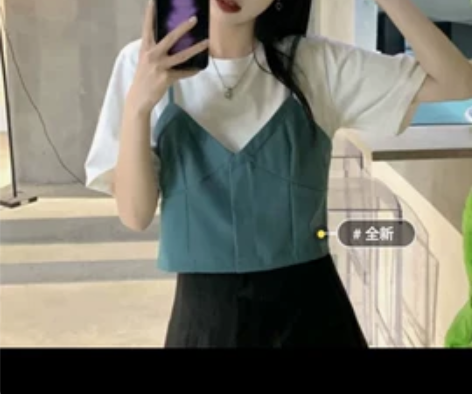 付邮送，假两件吊带背心全新 我太胖了，才拆...