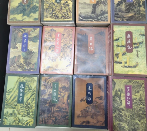 金庸作品集，三联版，金庸经典武侠小说全集，...