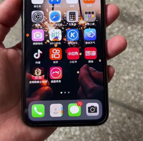 苹果iPhone x  256g   95...