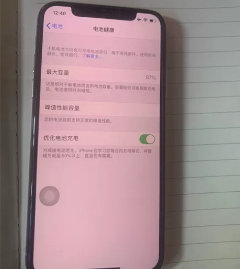 出国行iPhone x，白色，64G，面容...