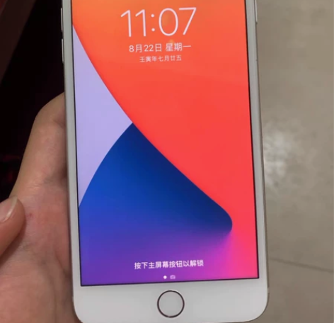 iPhone 8 Plus 国版，64不是...