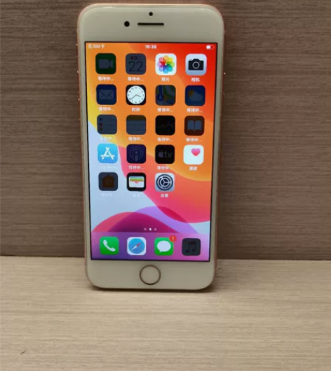 iphone苹果8国行64g128g256...