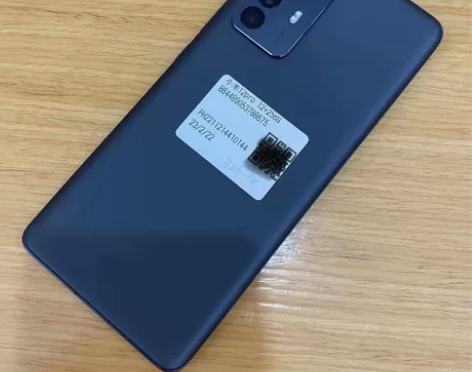 小米12pro  12+256  98新在...
