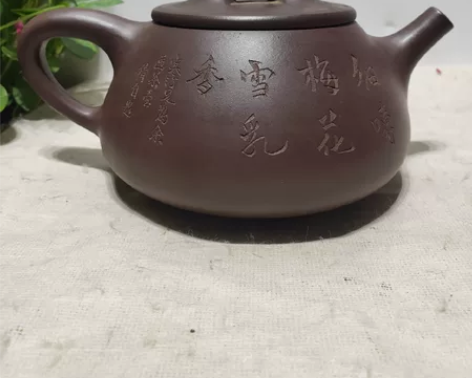 以前老珍藏，顾景舟【景舟手制】底款，“石飘...