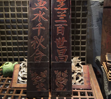老木雕花板对联字板民俗老物件茶馆茶馆客栈民...