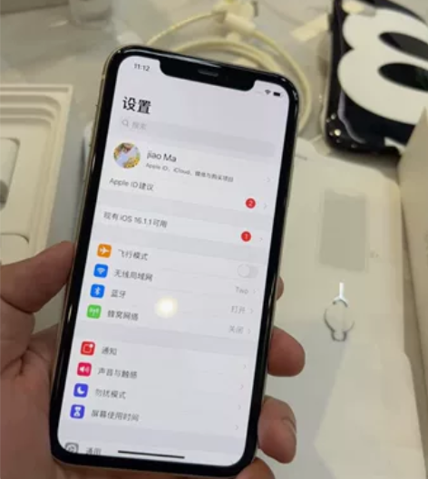 iPhone11 128G白色 国行 苹果...