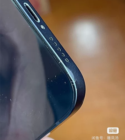 iphone 12 国行午夜黑128g，一...