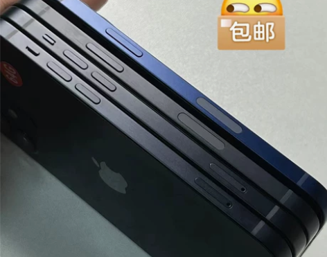 iPhone 12 64GB黑解无锁 嘎嘎...