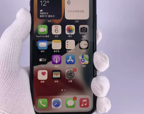 95新已验货/苹果 苹果 iphone 1...