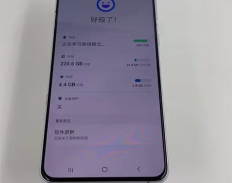 99新【特价】Samsung/三星 Gal...