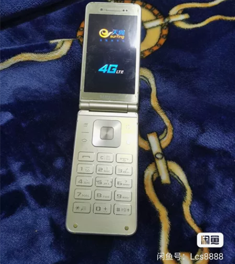 三星2016国行自用 感兴趣的话点“我想要...