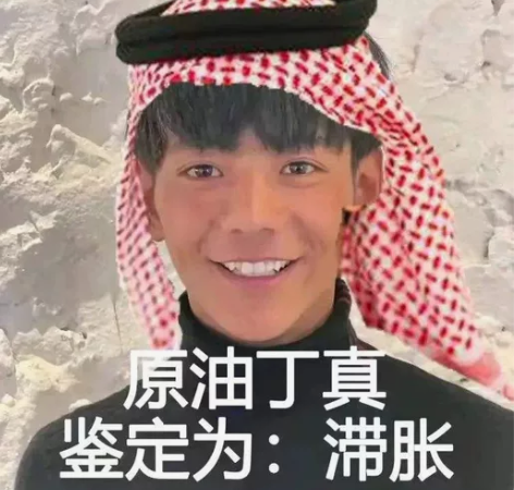 三星note20u 感兴趣的话点“我想要”...