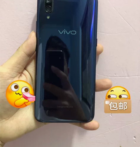vivox23，8+128G闲置二手手机，...