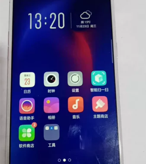 oppo R11s  4GB+64GB香槟...