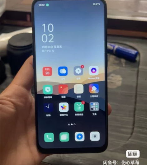 Oppo Findx 8+128G全网通4...