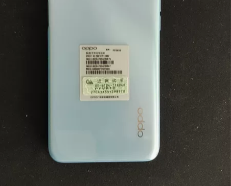手机店不干了,处理手机几台,全新激活未使用!oppo A56... 手机店不干了,处理手机几台,全新激活未使用!oppo A56...