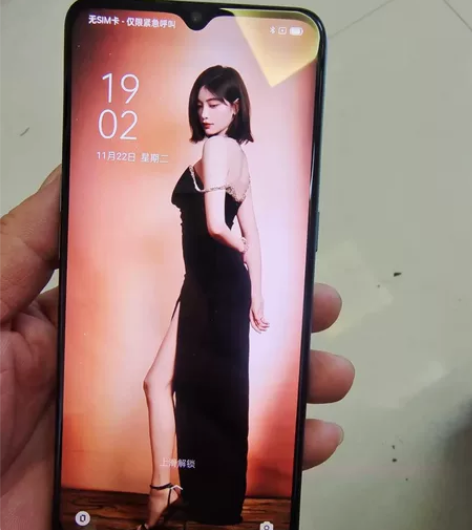 OPPO  A91 ，8+128G ，不卡...