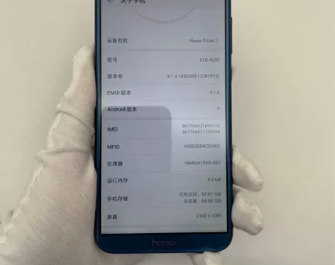 9成新honor/荣耀 9 青春版  二手...