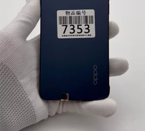 OPPO Reno7 5G手机8+256正...