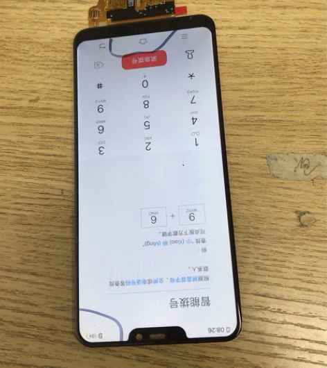 适用于Vivo Y83屏幕总成内外一体不带...