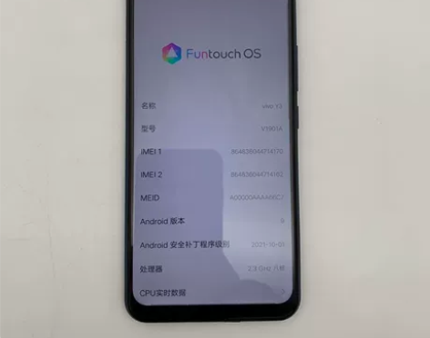 8成新vivo VIVO Y3  二手手机...