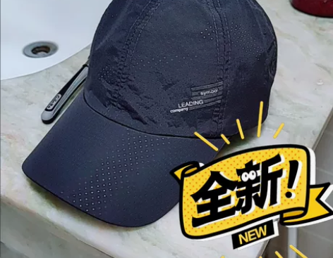 帽子男女时尚百搭休闲棒球帽透气速干网眼鸭舌...