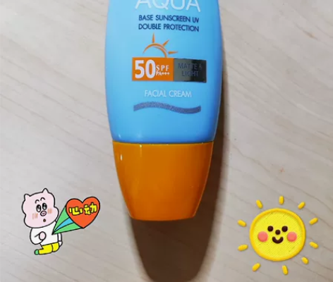 Mistine防晒，买来就用过一次，需要的...