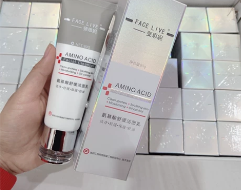 斐思妮洗面奶洁面全新平价大牌平替正品可查斐...