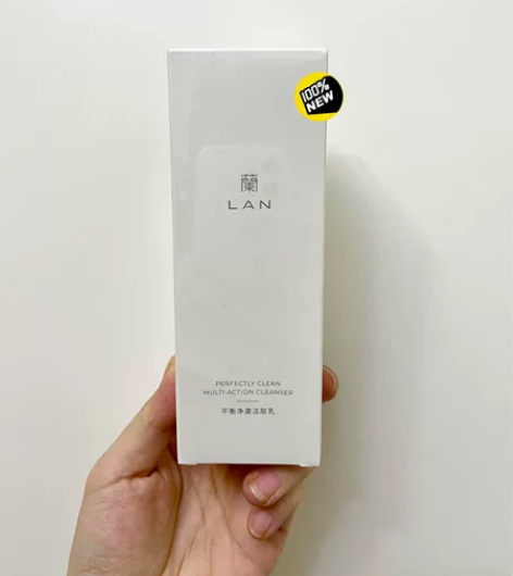 LAN蘭兰洗卸二合一洁面洗面奶100g,6...