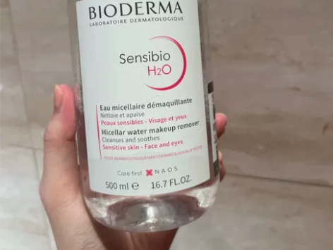 贝德玛卸妆水 不含刺激成分 敏感肌肤也能用...