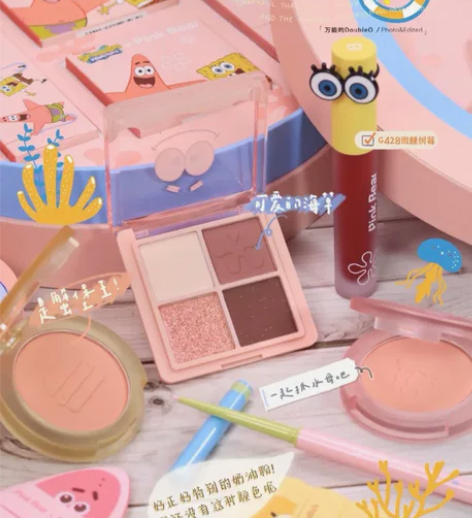 pink bear皮克熊 海绵宝宝礼盒 菠...
