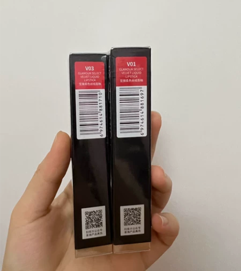 完美日记口红 全新未拆封 2支50包邮 感...