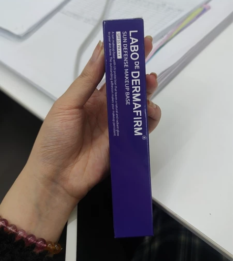 全新紫苏隔离 感兴趣的话点“我想要”和我私...