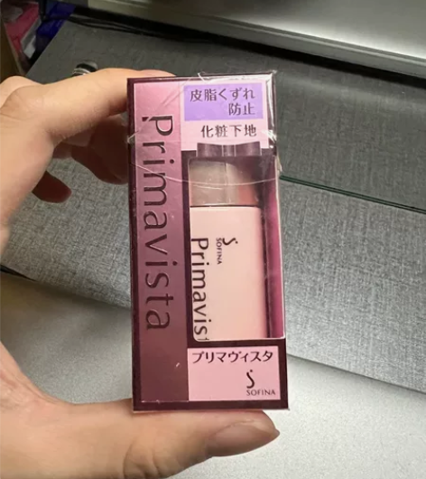 全新！苏菲娜13ml 一支隔离妆前乳 50...