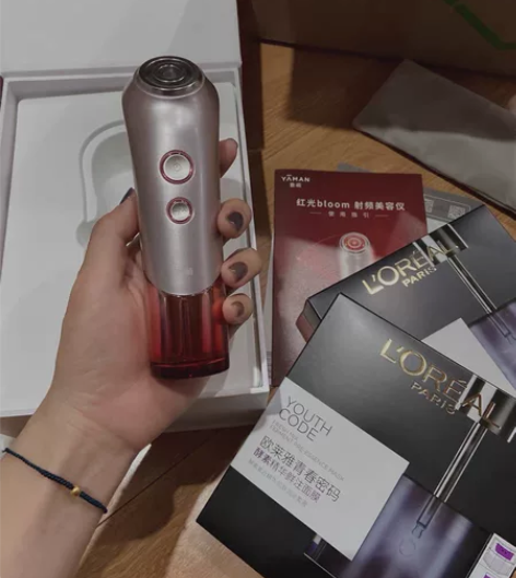 雅萌红光bloom射频美容仪,之前买的35...