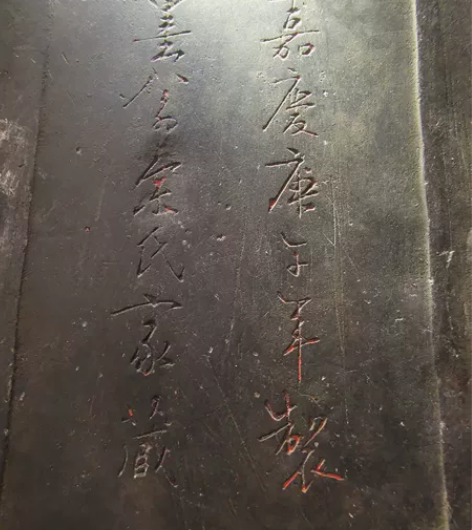 清代端砚，喜欢下单 感兴趣的话点“我想要”...