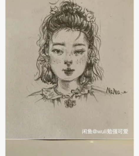 铅笔稿头像尾款 感兴趣的话点“我想要”和我...