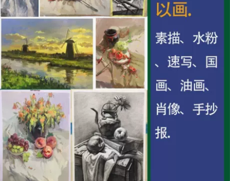 纯手绘定制水粉速写水彩手抄报动漫人物肖像