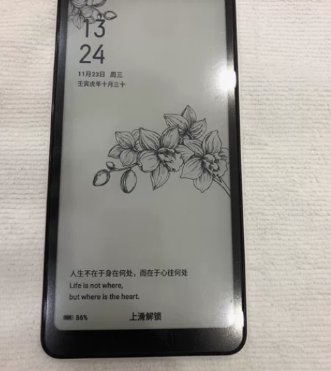 海信A5pro,6128g,白色温润如玉。...