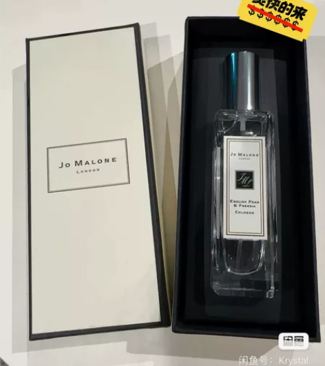 朋友送的正品祖马龙英国梨小苍兰30ml香水...