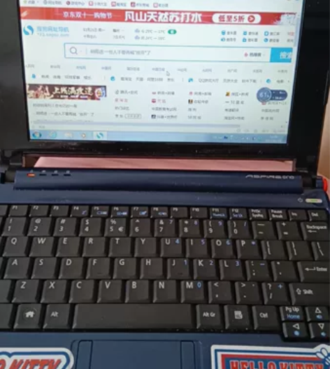 个人正常使用宏基ZG5双核笔记本电脑,1....
